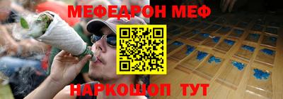 герыч Среднеуральск