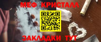 герыч Среднеуральск