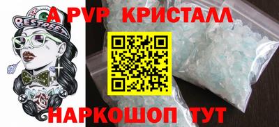 герыч Среднеуральск