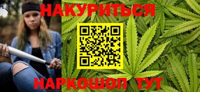 герыч Среднеуральск