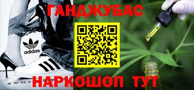 скорость mdpv Старая Купавна