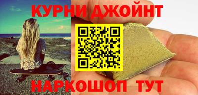 герыч Среднеуральск