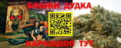 кокаин VHQ Ставрополь
