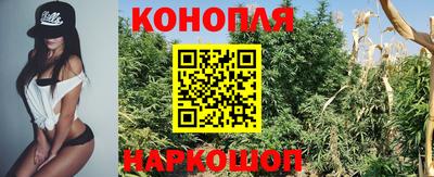 герыч Среднеуральск