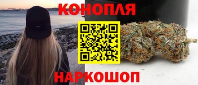герыч Среднеуральск