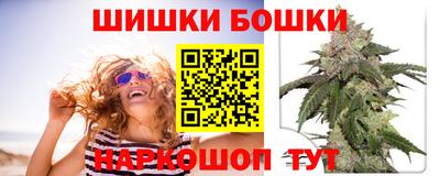 кокаин VHQ Ставрополь