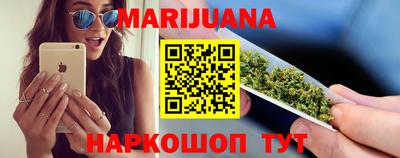 герыч Среднеуральск