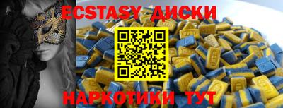 герыч Среднеуральск