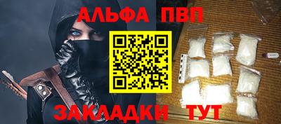 герыч Среднеуральск