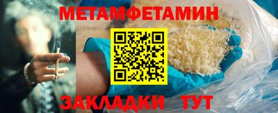 скорость mdpv Старая Купавна
