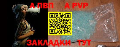 скорость mdpv Старая Купавна