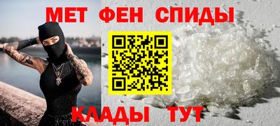 скорость mdpv Старая Купавна