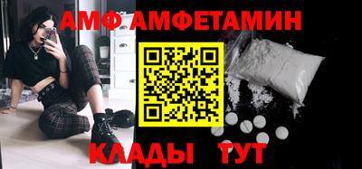 герыч Среднеуральск