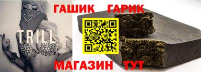 герыч Среднеуральск