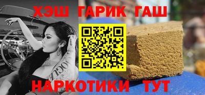 скорость mdpv Старая Купавна