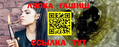 скорость mdpv Старая Купавна