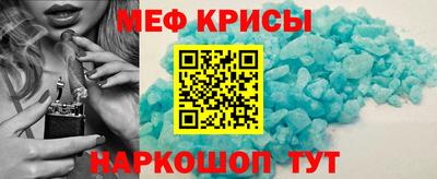 герыч Среднеуральск